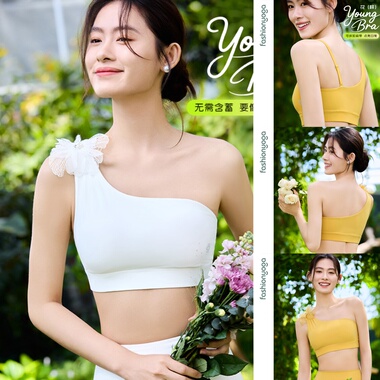 凡圣瑜伽优雅运动时尚吊带跑步健身胸衣不对称BRA内衣上衣FY15128