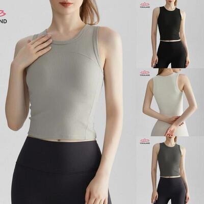 优卡莲瑜伽新款运动一体固定杯高强度防震长款健身背心上衣ABW001