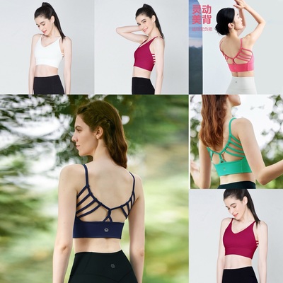 凡圣瑜伽运动户外健身跑步V领美背瑜伽BRA内衣外穿A20103