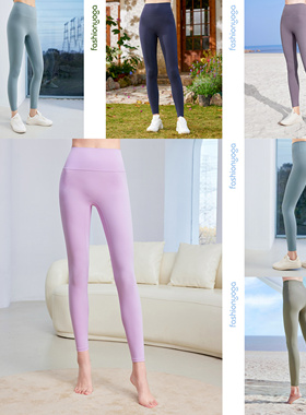 凡圣瑜伽基础薄款裸感高腰显瘦休闲运动跑步户外九分裤女FC14936