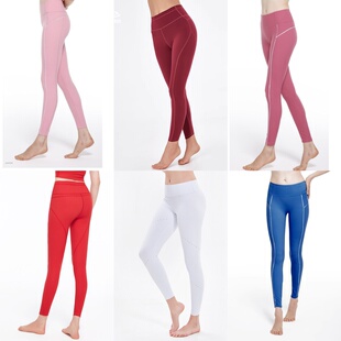 优卡莲瑜伽服春夏新款裸感紧身运动跑步健身九分裤长裤女BPW276