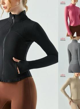 优卡莲秋季防风立领 长袖外套女 显瘦运动跑步透气健身上衣AJW001