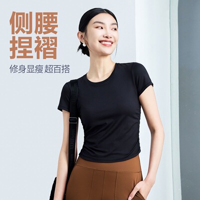 凡圣瑜伽服上衣短袖薄款速干跑步女运动透气修身收腰显瘦T恤FA304
