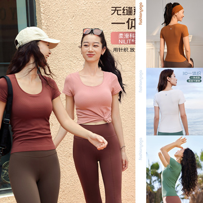 凡圣瑜伽修身U领简约大气基础时尚带胸垫运动一体织短袖女F14310