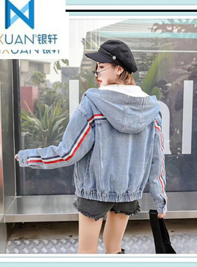 银轩专柜正品2020秋冬新款女牛仔上衣夹克加绒加厚连帽外套300109