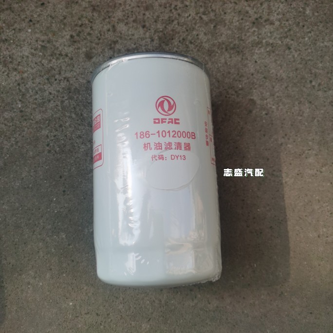 东风多利卡机油滤芯186-1012000B机油滤清器原厂售后配玉柴滤芯