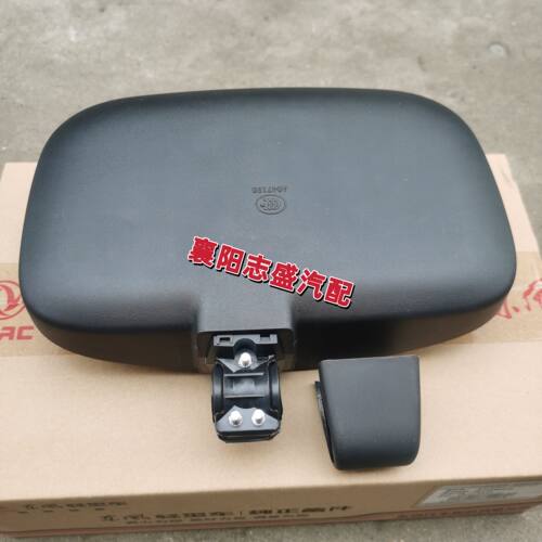 东风多利卡凯普特N300前下视镜N280N290EV350前挡风玻璃下视镜