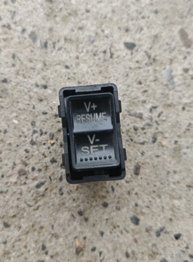 东风凯普特多利卡巡航调速开关37DS31-50650巡航车速调节开关