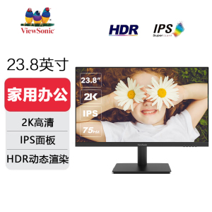 优派23.8英寸 2K IPS广视角 HDR 低蓝光不闪屏显示器VA2462-2K-HD
