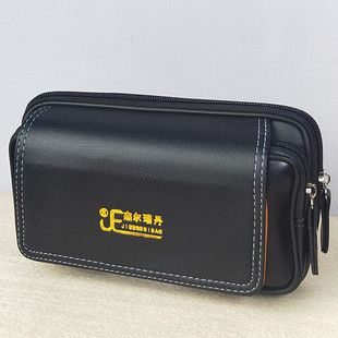 智能机手机套腰包手机袋皮套挂腰男士工地腰带别腰式穿皮带手机包