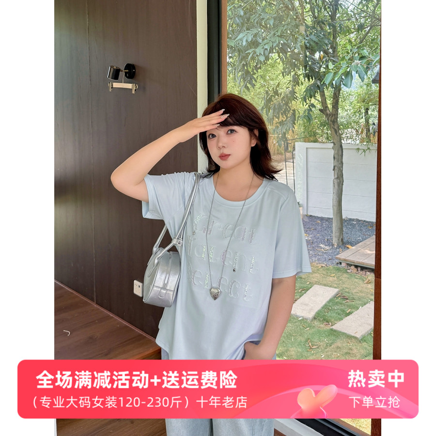 2025年夏季新款大码女装胖妹妹重工亮片字母短袖T恤时尚宽松显瘦