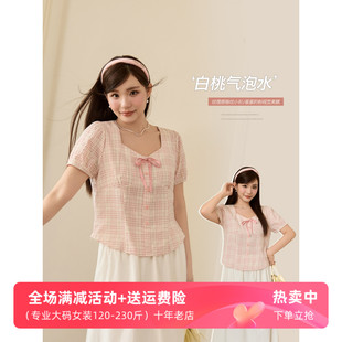 法式 宽松显瘦上衣甜美潮 甜美撞色格子蝴蝶结绑带方领衬衫 胖mm大码