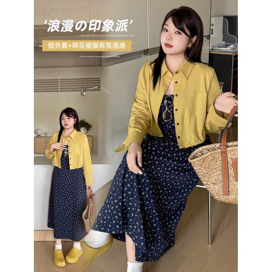 加大码女装亚麻翻领短外套2025春夏碎花吊带裙套装甜美显瘦连衣裙