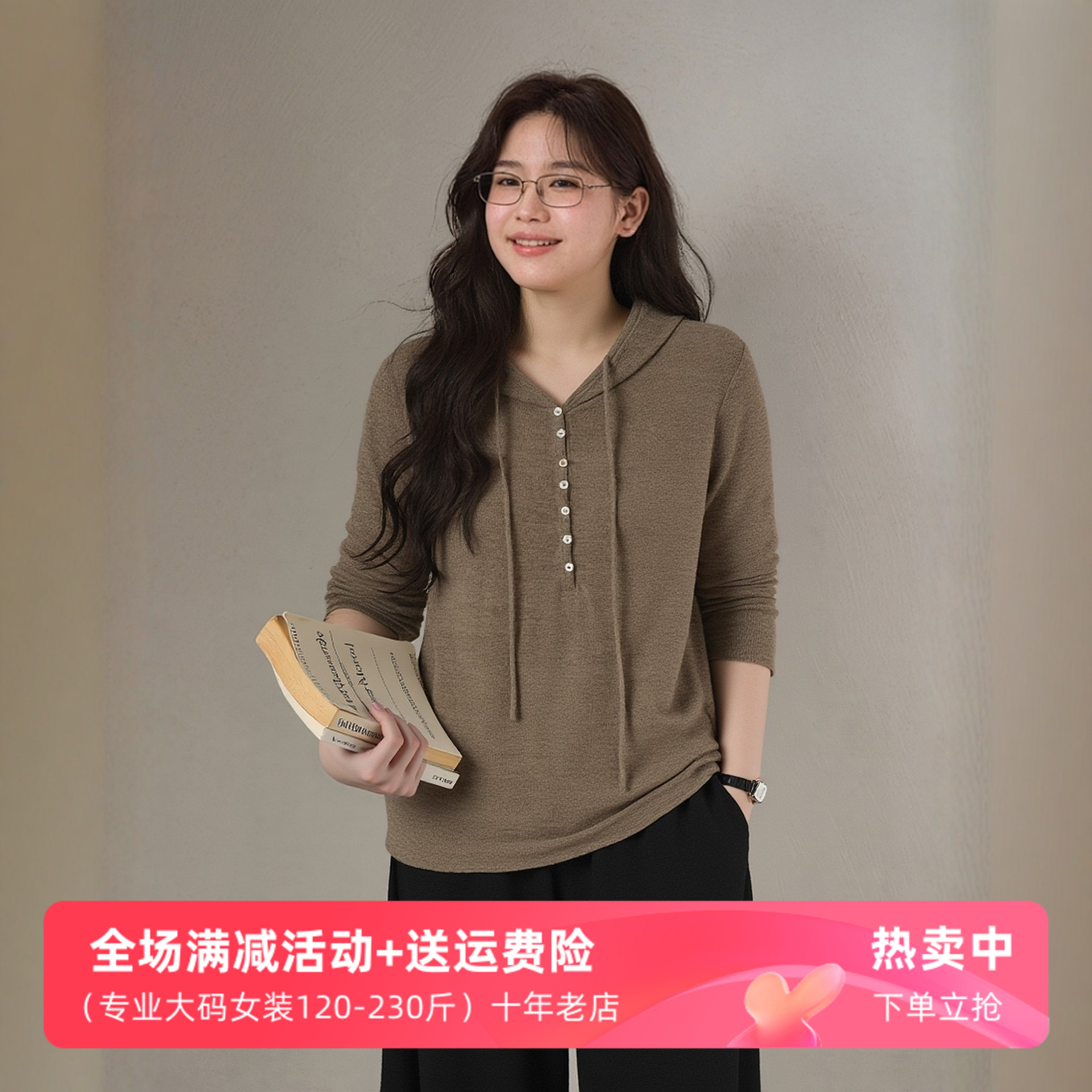 打底巨好看美拉德绝美针织衫