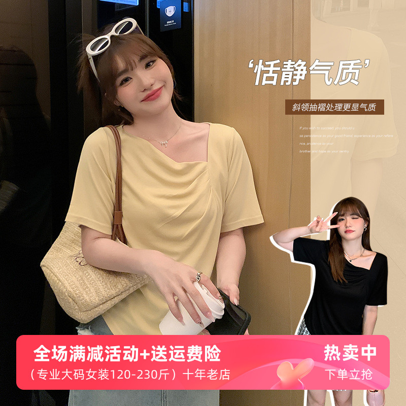 不规则正肩设计感纯色