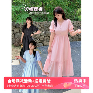 V领连衣裙子微胖mm女装 2025大码 闪钻泡泡袖 女装 潮 温柔淑女风长款