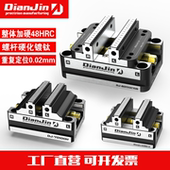 夹两寸3 8寸 四五轴夹具自定心虎钳正反快速装