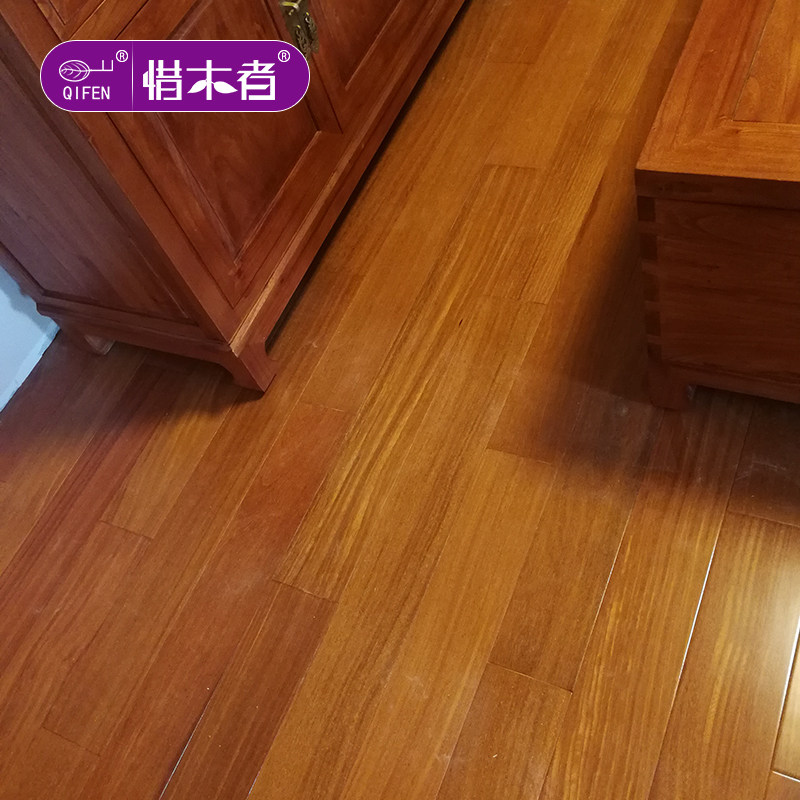 惜木者实木地板 香二翅豆 老料翻新 龙凤檀 硬木本色哑光可开锁扣