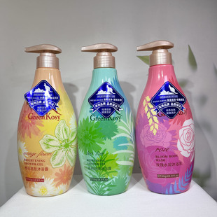 澳洲绿色溪谷玫瑰保湿沐浴露正品GreenKosy橙花亮肤沐浴液留香