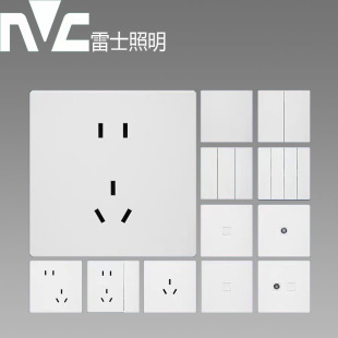 雷士电工86型开关插座银合金触点C03白色无边框大面板圆角小斜边