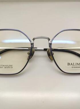 BALIMER巴里摩尔纯钛眼镜多边形男女款全框近视镜架双色搭配B7011