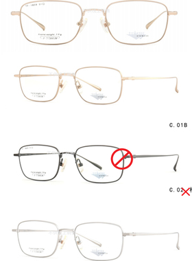 日本TITANTEC泰坦钛克高档纯钛超轻眼镜架男女款眼镜全框TF1859