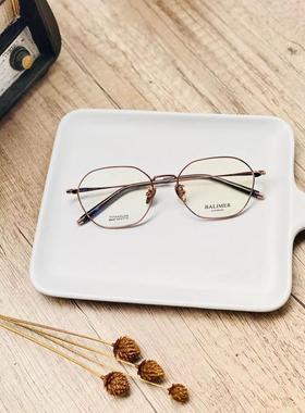 BALIMER巴里摩尔纯钛眼镜多边形男女款全框近视镜架双色搭配B8251