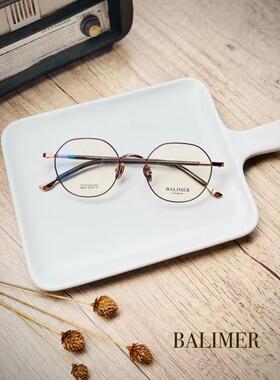BALIMER巴里摩尔纯钛眼镜多边形男女款全框近视镜架双色搭配B7025