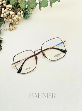BALIMER巴里摩尔纯钛眼镜多边形男女款全框近视镜架双色搭配B8233