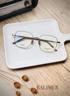 BALIMER巴里摩尔纯钛眼镜多边形男女款全框近视镜架双色搭配B7027
