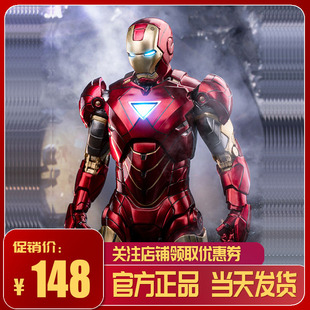 正版中动钢铁侠MK6MK5MK1手办漫威新品格纳库可动人偶模型玩具