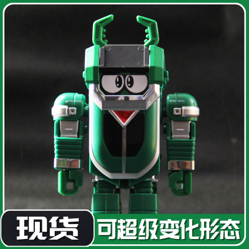 铁甲小宝金龟次郎卡布达变形玩具