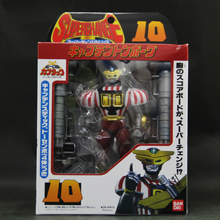 铁甲小宝蜻蜓队长玩具手办模型铁甲小宝童年怀旧系列卡布达呱呱蛙