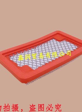 空气滤芯适用makita牧田吹雪机吹风机BBX7600风力灭火器过滤清器