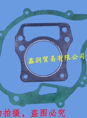 草坪机曲轴箱体垫适用Kawasaki川崎FJ180V草坪机缸头垫割草机垫片