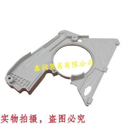 适用STIHL斯蒂尔MS251油锯链轮盖板机油泵盖板离合器刹车弹簧压板