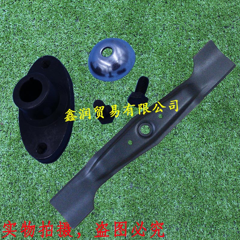 草坪机一字直刀片适用本田GXV160/HRJ216割草机索普连刀器刀架座
