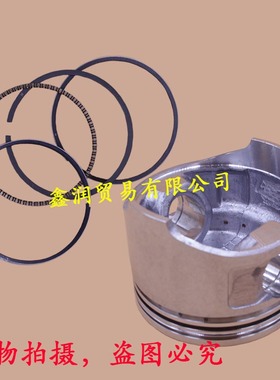 割草机活塞环适用KOHLER科勒XT-775草坪机活塞170/173本田GX170环