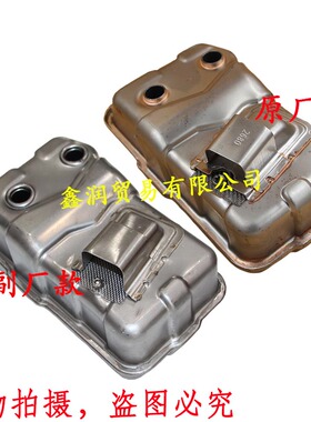 ECHO爱可PB-8010/9010吹风机鼓风机吹雪机风力灭火器排气管消音器