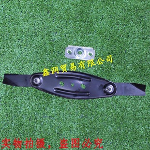 适用本田GXV160/HRJ216草坪机连刀器刀盘/架座马驰宝割草机甩刀片