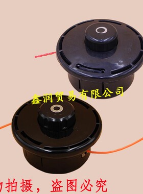 适用富世华236/436/443/543R割灌机小松G35L/45L/3410/4310打草头