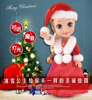 Công chúa búp bê tuyết thông minh xinh xắn sẽ nói chuyện để hát mô phỏng búp bê cô gái quà tặng Giáng sinh - Búp bê / Phụ kiện đồ chơi của con gái