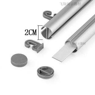 厂家直销铝合金吊旗杆挂画轴海报杆pop夹子商场超市卷轴展会挂轴