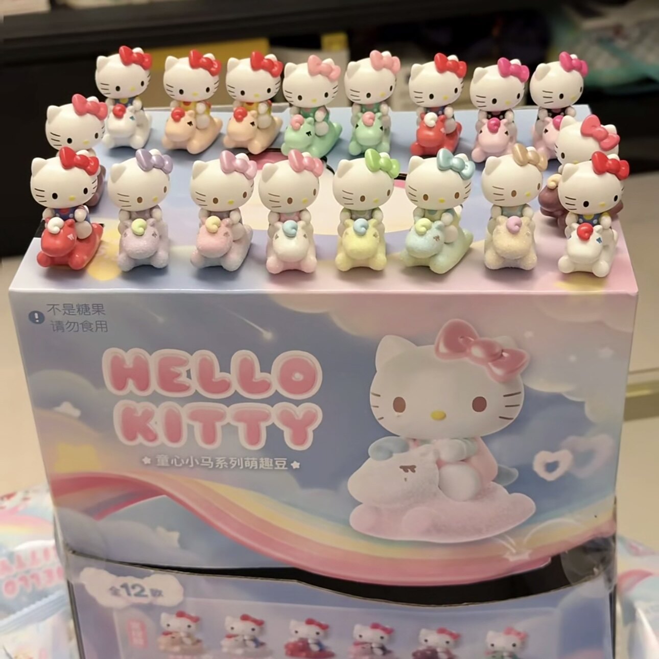 正版现货HelloKitty童心小马萌趣豆盲盒凯蒂猫周边迷你可爱礼物女图片