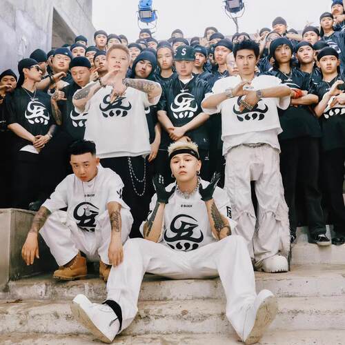 GBLOCK联名CYPHER专辑盛