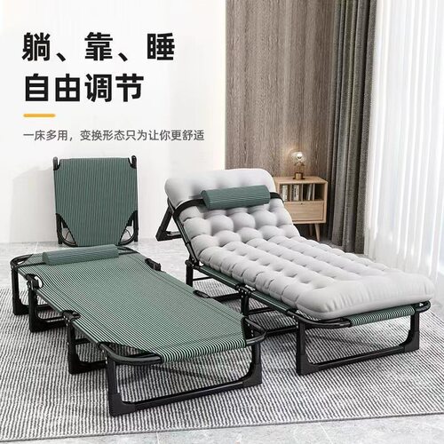 德国便携午休折叠床办公午睡神器陪护行军床躺椅承重500斤加粗款