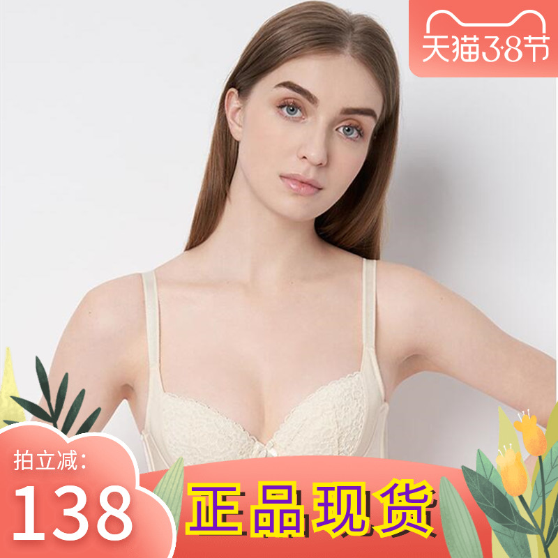 黛安芬简约有大胸显小