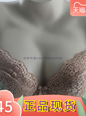 包邮黛安芬性感蕾丝4排扣全罩杯内衣薄款有钢圈大胸上托E002469