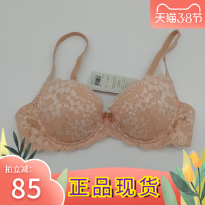 黛安芬正品水袋聚拢防下垂内衣女集中上托文胸性感胸罩H16-089