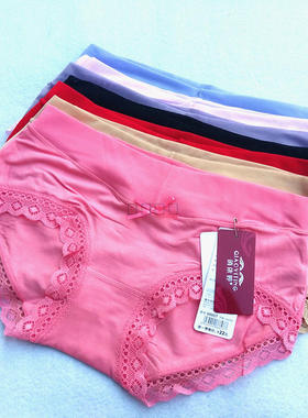 （特）俏依婷无痕女中低腰三角莫代尔珍珠再生纤维女内裤66607